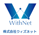 株式会社ウィズネット